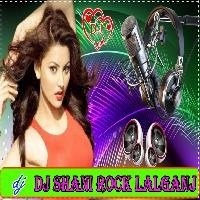 Bahiya Me Kashi Ke Saiya High quality Vibration Faadu Mix Dj Shani Rock Lalganj